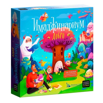 Настольная игра Имаджинариум Добро Cosmodrome Games 52062